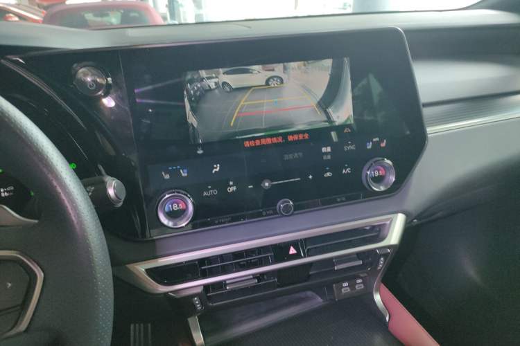 Used Lexus RX 2023 500h Four-Wheel Drive F SPORT Performance Audio And AC Panel