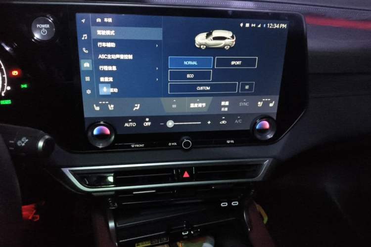 Used Lexus RX 2023 500h Four-Wheel Drive F SPORT Performance Audio And AC Panel