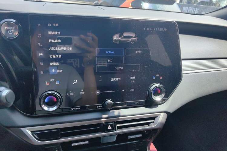 Used Lexus RX 2023 500h Four-Wheel Drive F SPORT Performance Audio And AC Panel