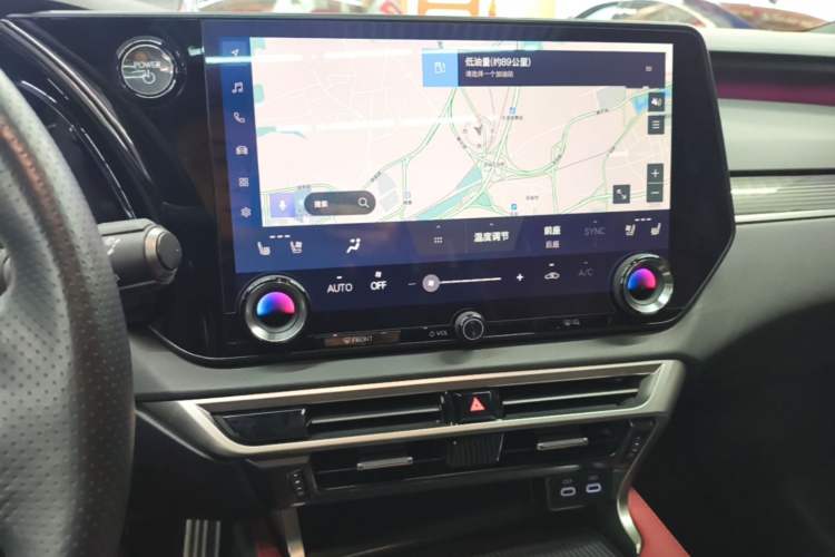 Used Lexus RX 2023 500h Four-Wheel Drive F SPORT Performance Audio And AC Panel