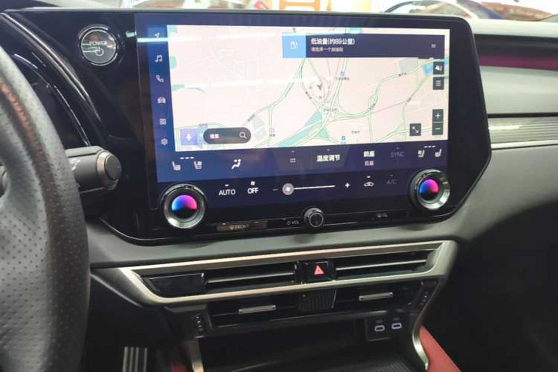Used Lexus RX 2023 500h Four-Wheel Drive F SPORT Performance Audio And AC Panel