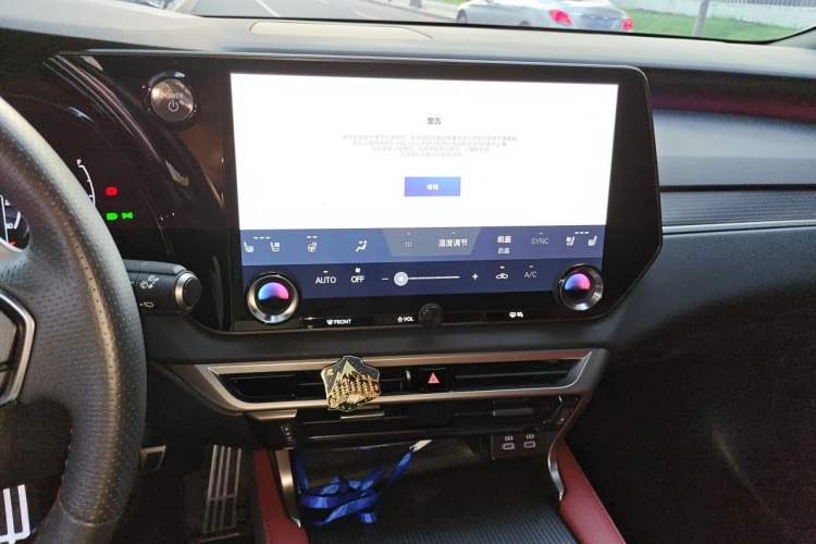 Used Lexus RX 2023 500h Four-Wheel Drive F SPORT Performance Audio And AC Panel
