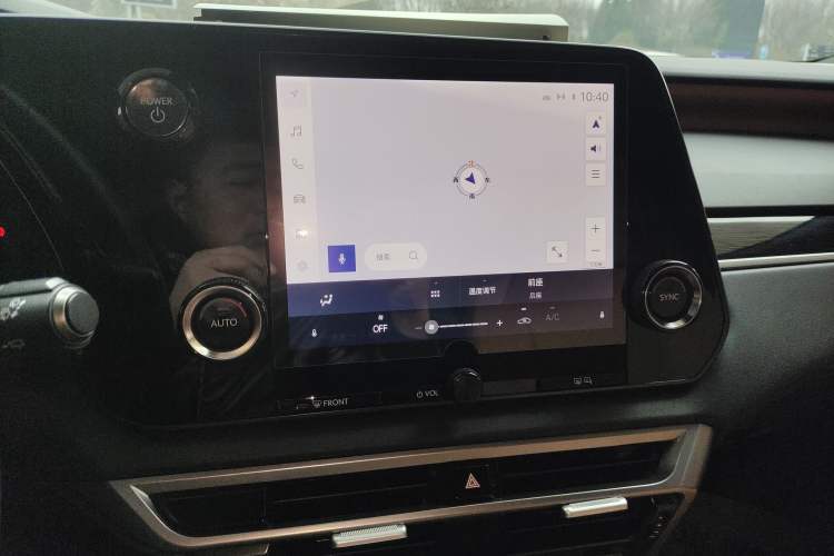 Used Lexus RX 2023 350h Two-Wheel Drive Enjoyment Version Audio And AC Panel