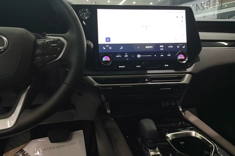 Used Lexus RX 2023 350h Four-Wheel Drive Enjoyment Version Audio And AC Panel