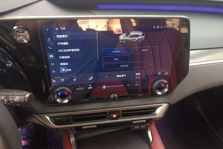 Used Lexus RX 2023 500h Four-Wheel Drive F SPORT Performance Audio And AC Panel
