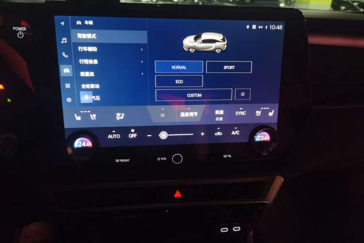 Used Lexus RX 2023 350h Four-Wheel Drive Enjoyment Version Audio And AC Panel