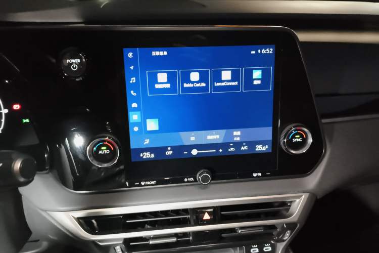 Used Lexus RX 2023 350h Two-Wheel Drive Enjoyment Version Audio And AC Panel