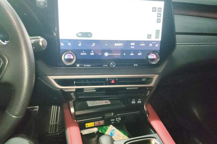 Used Lexus RX 2023 500h Four-Wheel Drive F SPORT Performance Audio And AC Panel