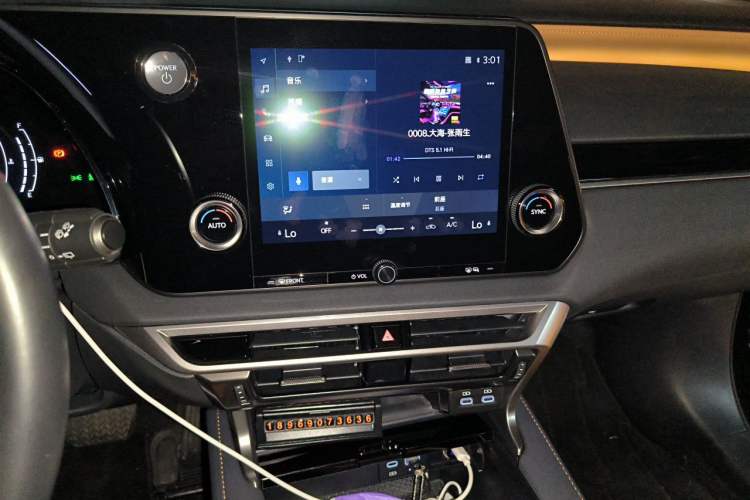 Used Lexus RX 2023 350h Two-Wheel Drive Enjoyment Version Audio And AC Panel