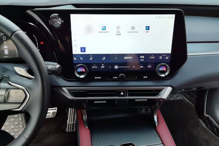 Used Lexus RX 2023 500h Four-Wheel Drive F SPORT Performance Audio And AC Panel