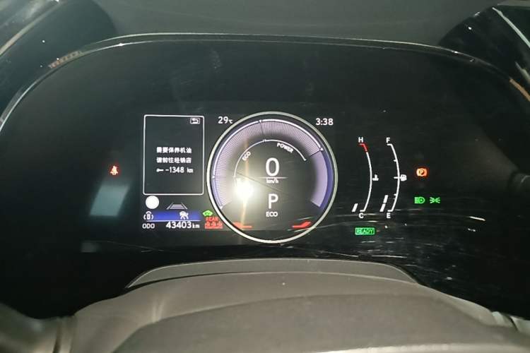 Used Lexus RX 2023 350h Two-Wheel Drive Enjoyment Version Instrument Cluster