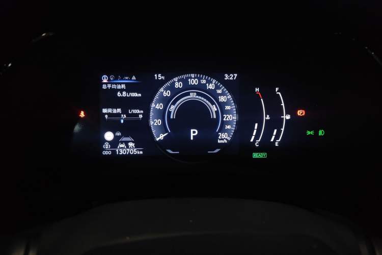 Used Lexus RX 2023 350h Four-Wheel Drive Enjoyment Version Instrument Cluster