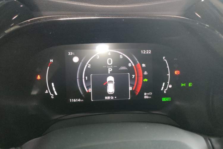 Used Lexus RX 2023 500h Four-Wheel Drive F SPORT Performance Instrument Cluster