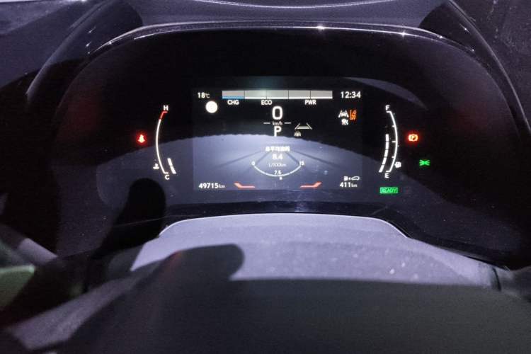 Used Lexus RX 2023 500h Four-Wheel Drive F SPORT Performance Instrument Cluster
