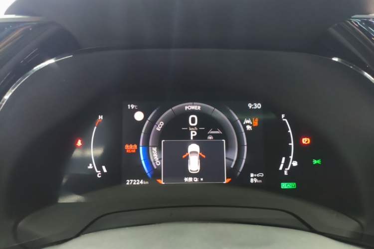 Used Lexus RX 2023 500h Four-Wheel Drive F SPORT Performance Instrument Cluster