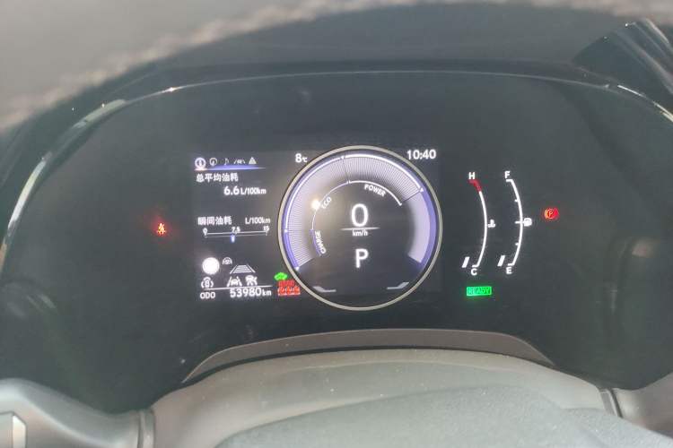 Used Lexus RX 2023 350h Two-Wheel Drive Enjoyment Version Instrument Cluster