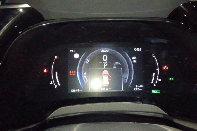 Used Lexus RX 2023 500h Four-Wheel Drive F SPORT Performance Instrument Cluster