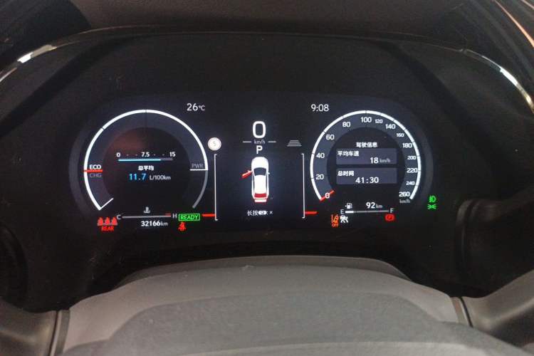 Used Lexus RX 2023 500h Four-Wheel Drive F SPORT Performance Instrument Cluster