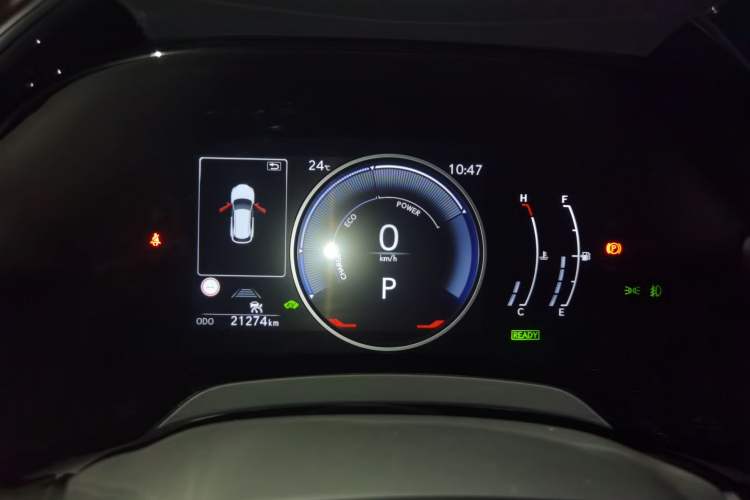 Used Lexus RX 2023 350h Four-Wheel Drive Enjoyment Version Instrument Cluster