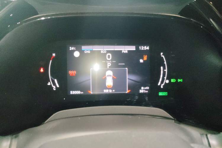 Used Lexus RX 2023 500h Four-Wheel Drive F SPORT Performance Instrument Cluster