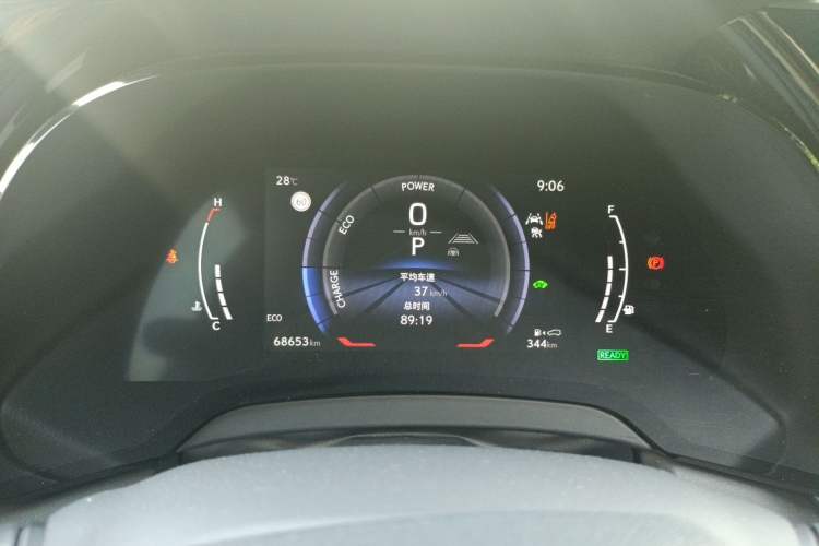Used Lexus RX 2023 500h Four-Wheel Drive F SPORT Performance Instrument Cluster
