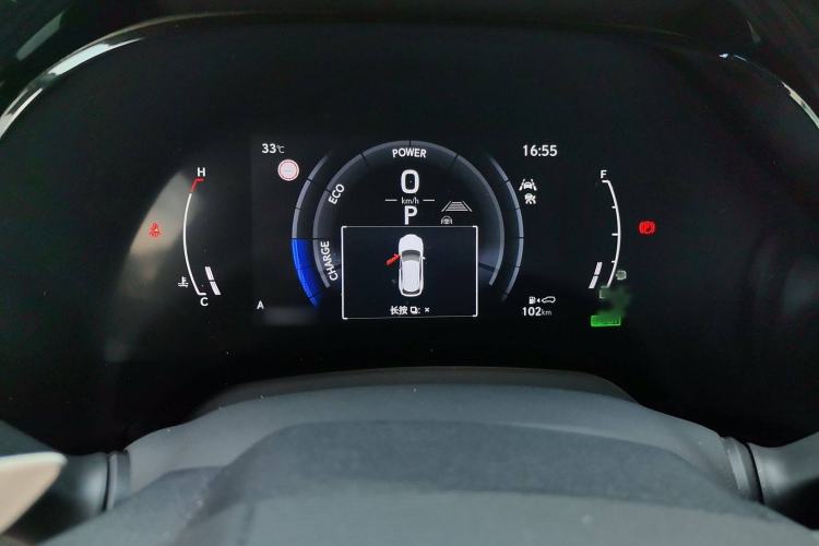 Used Lexus RX 2023 500h Four-Wheel Drive F SPORT Performance Instrument Cluster