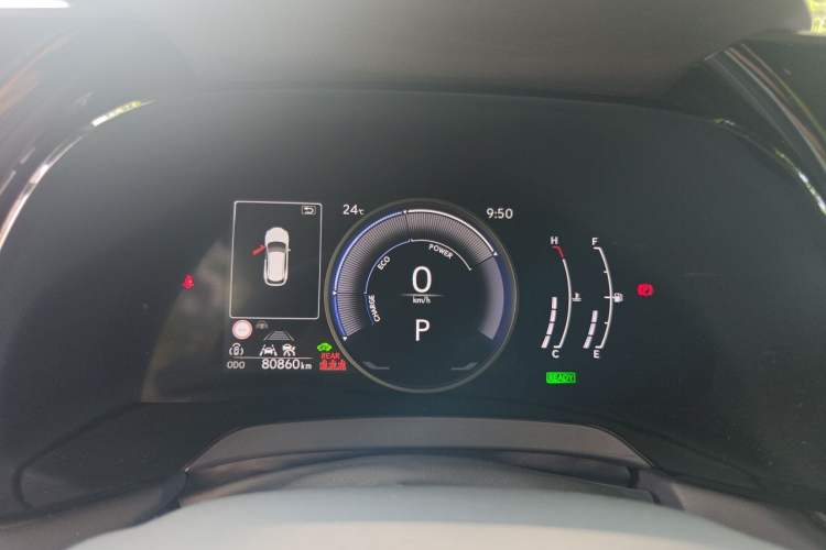 Used Lexus RX 2023 350h Two-Wheel Drive Enjoyment Version Instrument Cluster