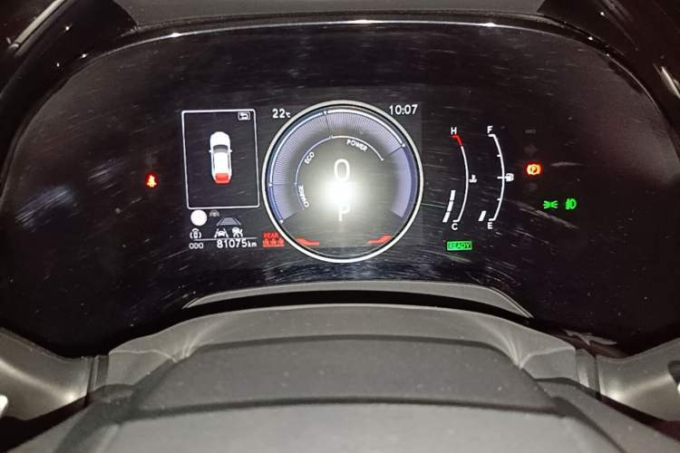 Used Lexus RX 2023 350h Two-Wheel Drive Enjoyment Version Instrument Cluster