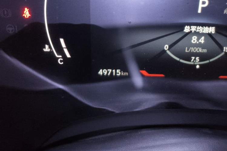 Used Lexus RX 2023 500h Four-Wheel Drive F SPORT Performance Odometer Close Up