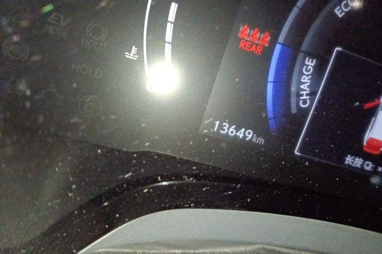 Used Lexus RX 2023 500h Four-Wheel Drive F SPORT Performance Odometer Close Up