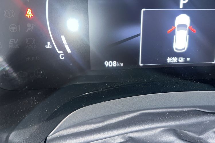 Used Lexus RX 2023 500h Four-Wheel Drive F SPORT Performance Odometer Close Up