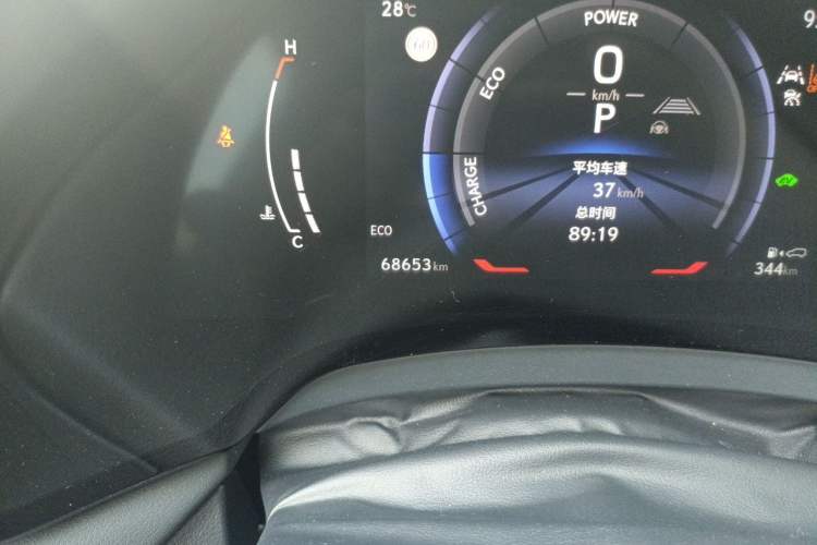 Used Lexus RX 2023 500h Four-Wheel Drive F SPORT Performance Odometer Close Up