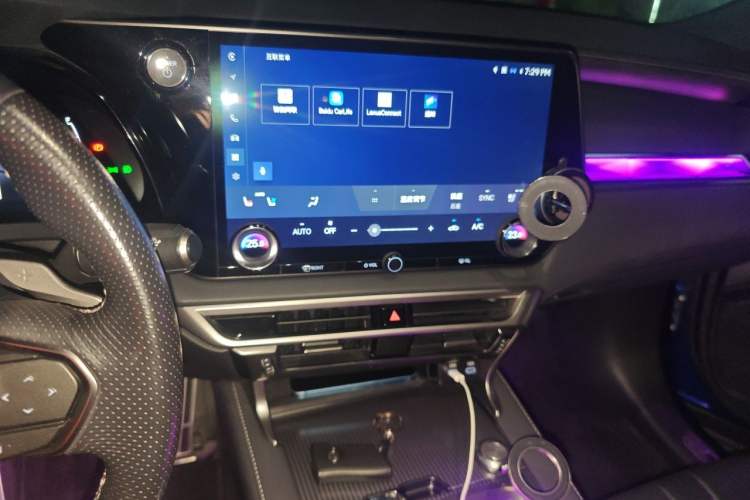 Used Lexus RX 2023 500h Four-Wheel Drive F SPORT Performance Audio And AC Panel