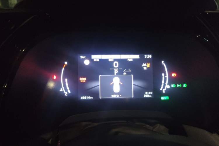 Used Lexus RX 2023 500h Four-Wheel Drive F SPORT Performance Instrument Cluster