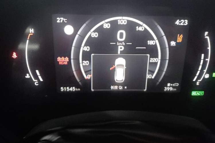 Used Lexus RX 2023 500h Four-Wheel Drive F SPORT Performance Instrument Cluster