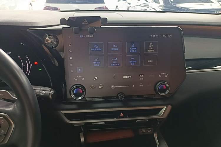 Used Lexus RX 2023 350h Four-Wheel Drive Enjoyment Version Audio And AC Panel