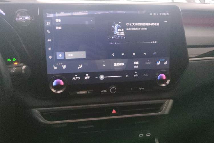 Used Lexus RX 2023 350h Four-Wheel Drive Enjoyment Version Audio And AC Panel