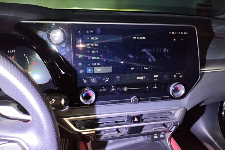 Used Lexus RX 2023 500h Four-Wheel Drive F SPORT Performance Audio And AC Panel