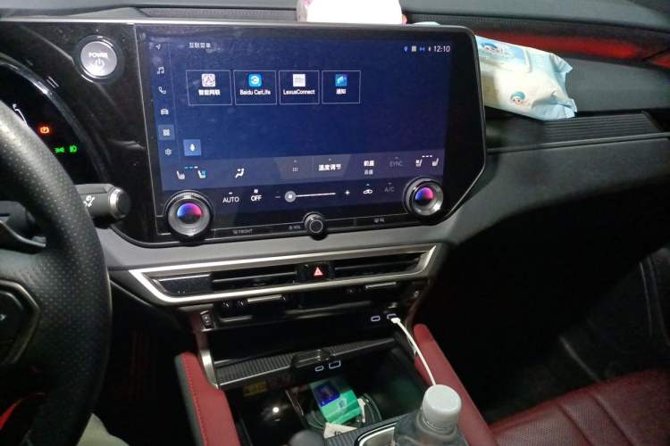 Used Lexus RX 2023 500h Four-Wheel Drive F SPORT Performance Audio And AC Panel