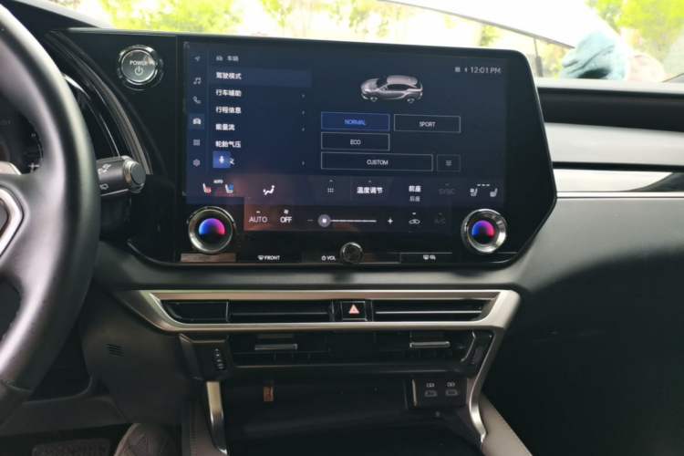 Used Lexus RX 2023 350h Two-Wheel Drive Comfort Edition Audio And AC Panel
