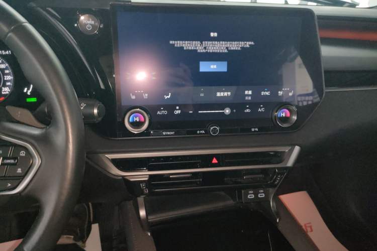 Used Lexus RX 2023 350h Four-Wheel Drive Enjoyment Version Audio And AC Panel