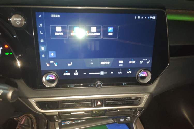 Used Lexus RX 2023 350h Four-Wheel Drive Enjoyment Version Audio And AC Panel
