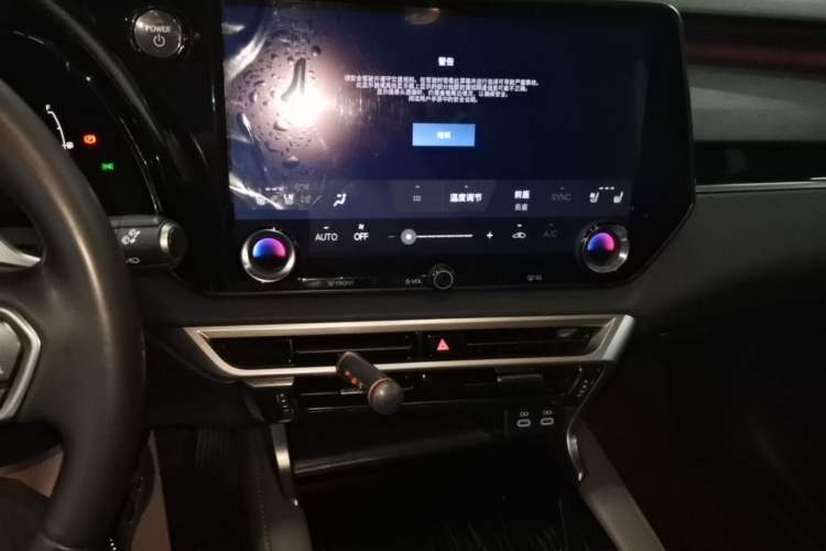 Used Lexus RX 2023 350h Four-Wheel Drive Enjoyment Version Audio And AC Panel