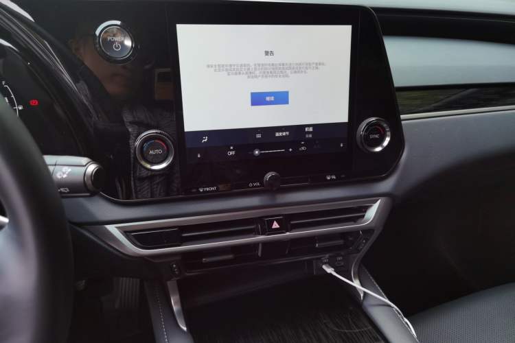 Used Lexus RX 2023 350h Two-Wheel Drive Enjoyment Version Audio And AC Panel