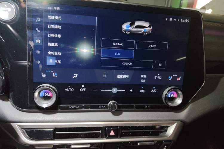 Used Lexus RX 2023 350h Four-Wheel Drive Enjoyment Version Audio And AC Panel