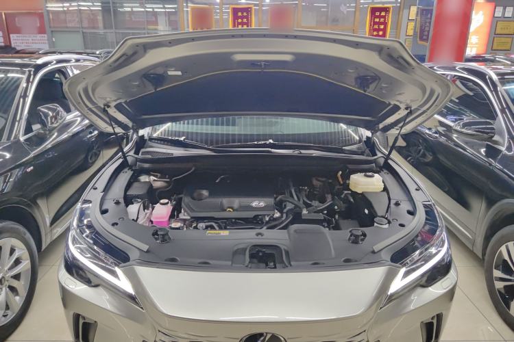 Used Lexus RX 2023 350h Two-Wheel Drive Enjoyment Version Engine Bay