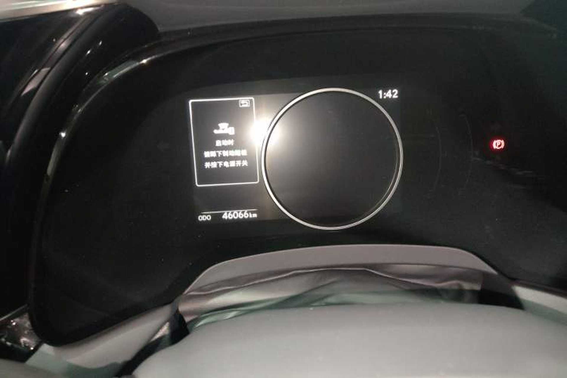 Used Lexus RX 2023 350h Two-Wheel Drive Enjoyment Version Instrument Cluster