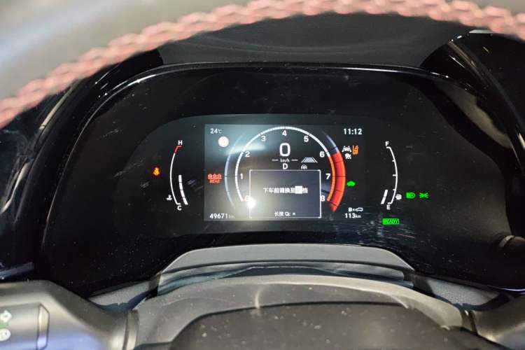 Used Lexus RX 2023 500h Four-Wheel Drive F SPORT Performance Instrument Cluster