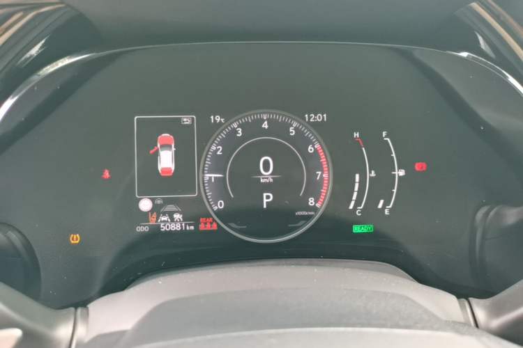 Used Lexus RX 2023 350h Two-Wheel Drive Comfort Edition Instrument Cluster