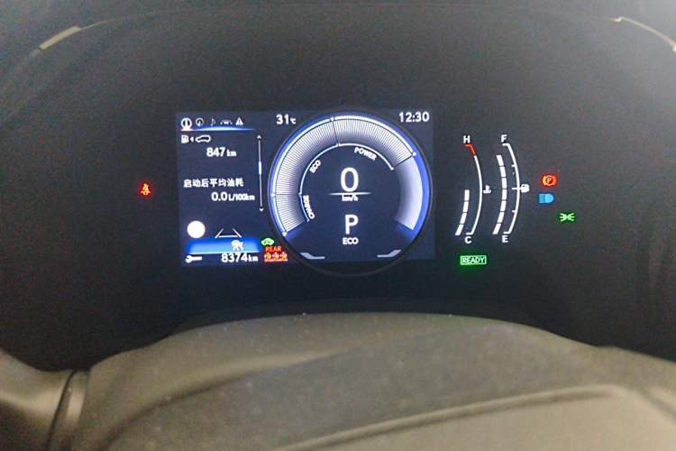 Used Lexus RX 2023 350h Two-Wheel Drive Comfort Edition Instrument Cluster